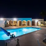 فيلة Casa Reina *